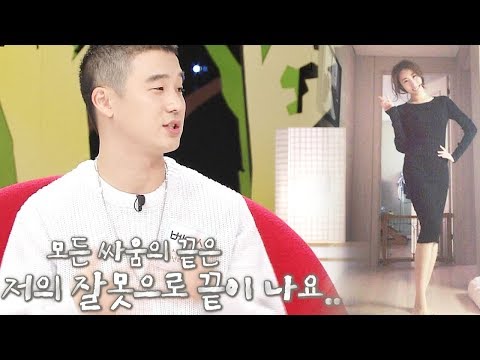 “아내 앞에서 저항정신 버려야” 베이식, 부부생활 깨달음 전파 @자기야-백년손님 403회 20171207