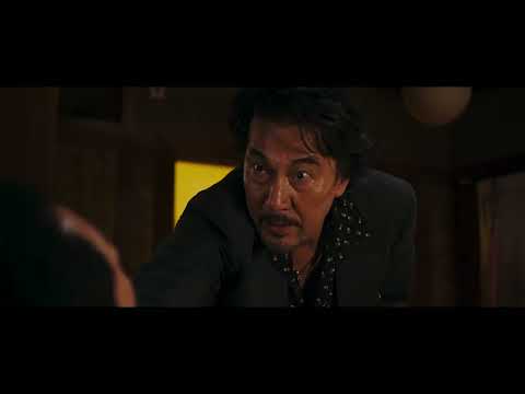Trailers The Blood of Wolves