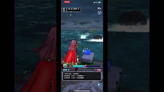 うぃ！ドラクエウォーク釣り