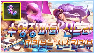 썸네일 이미지
