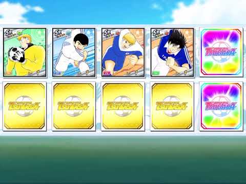 GACHA SUPER DREAM FEST TSUBASA DREAM TEAM 2021
