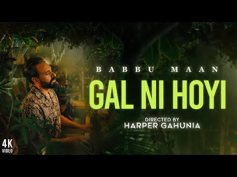 Gal Ni Hoyi — watch video