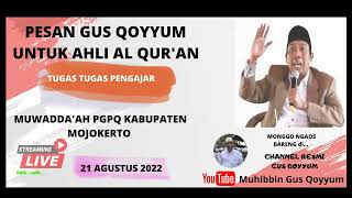 Download lagu GUS QOYYUM'S MESSAGE FOR QUR'AN SCHOLARS | PGPQ MOJOKERTO REGENCY FAREWELL CEREMONY mp3 Download lagu GUS QOYYUM'S MESSAGE FOR QUR'AN SCHOLARS | PGPQ MOJOKERTO REGENCY FAREWELL CEREMONY mp3