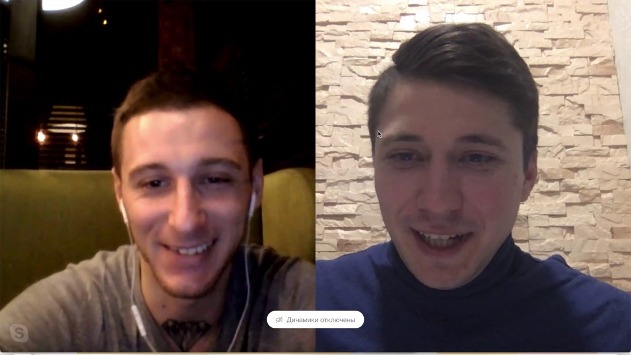 Отзывы студентов 1