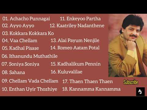 Udit Narayan Tamil Songs