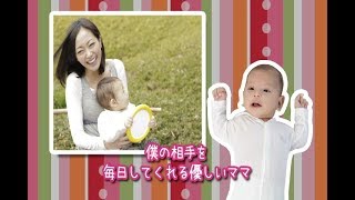 サンプル動画