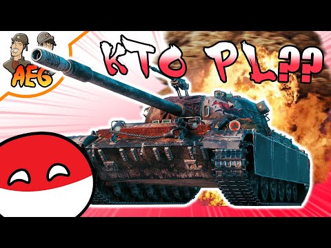 KTO PL?! | CS-52 LIS