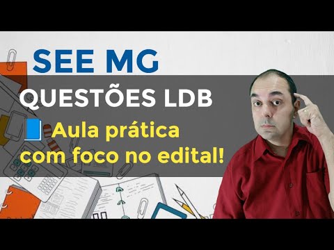 UNCOMPLICATED LDB: what SEE MG will ask you in the test!