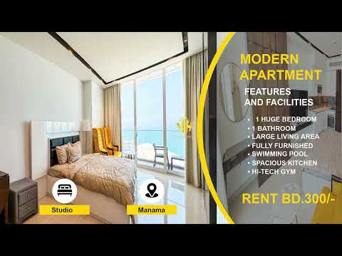 صورة مصغرة لفيديو العقار