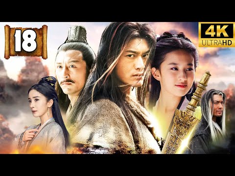 THẦN ĐIÊU ĐẠI HIỆP - TẬP 18 (Lồng Tiếng) | Phim Kiếm Hiệp Kim Dung Phiên Bản Hay Nhất Mọi Thời Đại