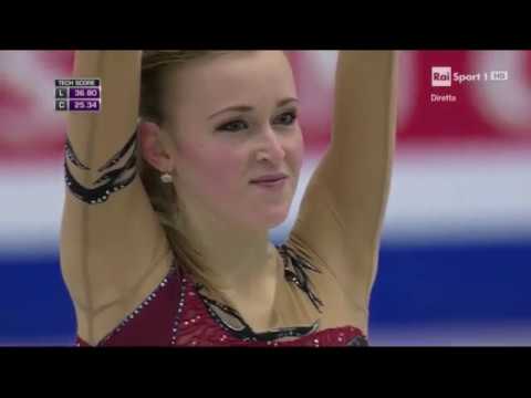 2017 ISU European Figure Skating Championships - Antonina Dubinina Short Program