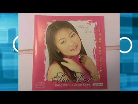 2000 xyoo By: See Lor