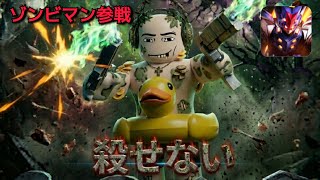 【最強の戦場】最強の戦場にゾンビマンが追加！？不死身とか最強やろwwww【ロブロックス Roblox】