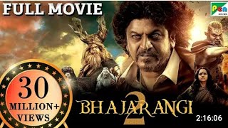 Download lagu Bajrangi (Bhajarangi) Kannada Hindi Dubbed Full Movie | Shiva Rajkumar, Aindrita Ray, Rukmini mp3