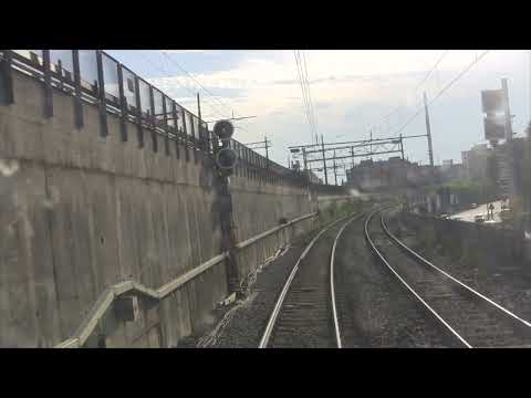 Milano Smistamento - Carimate On Board!!!!