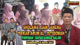 Download lagu SENI SHOLAWAT JAM JANENG SEKAR ARUM AL - ISTIQOMAH DESA KALIBENING PIMPINAN BAPAK AHMAD HALIMI mp3