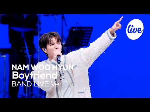 남우현
