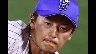 【プロ野球】DeNA綾部翔投手が未成年淫行で無期限の謹慎！？既婚者なのにと落胆のファンの声