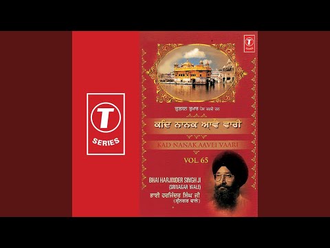 Saawal Sunder Ramaiya