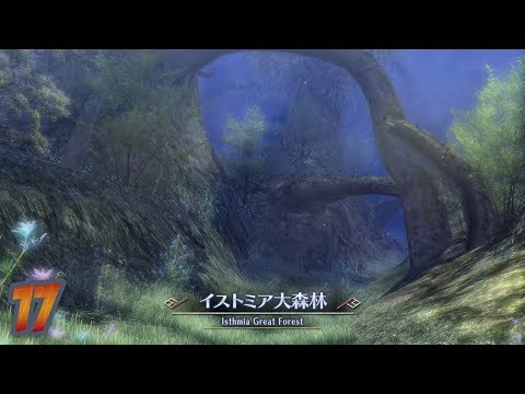 Trails Of Cold Steel 3 - Part 17 - Isthmia Great Forest - Chapter 1 [Nightmare] [JPN]