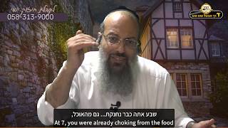 איך לקרב את ילדינו | מצבים קריטיים | עצה טובה לחינוך