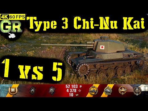 World of Tanks Type 3 Chi-Nu Kai Replay - 8 Kills 1.6K DMG(Patch 1.4.1)