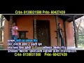 Nepali Lokdohori Song Kati Cha Man Ma Pir By Ramji Khand Smirti Pun