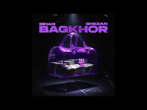 1230 KLASSICK and SHEZAN