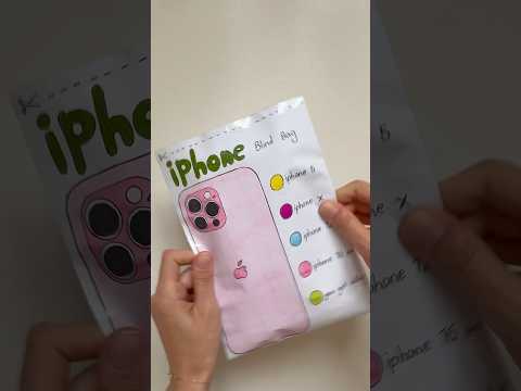 Iphone blind bag paper 📲ASMr #blindbag #asmr #satisfying #paperdiy #paper #diy #paperclips