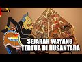 The History Of The Oldest Wayang In Indonesia