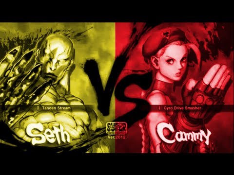 roxas0427 [Seth] Vs NiKe5123 [Cammy] SSF4 Arcade Edition 2012 720 HD