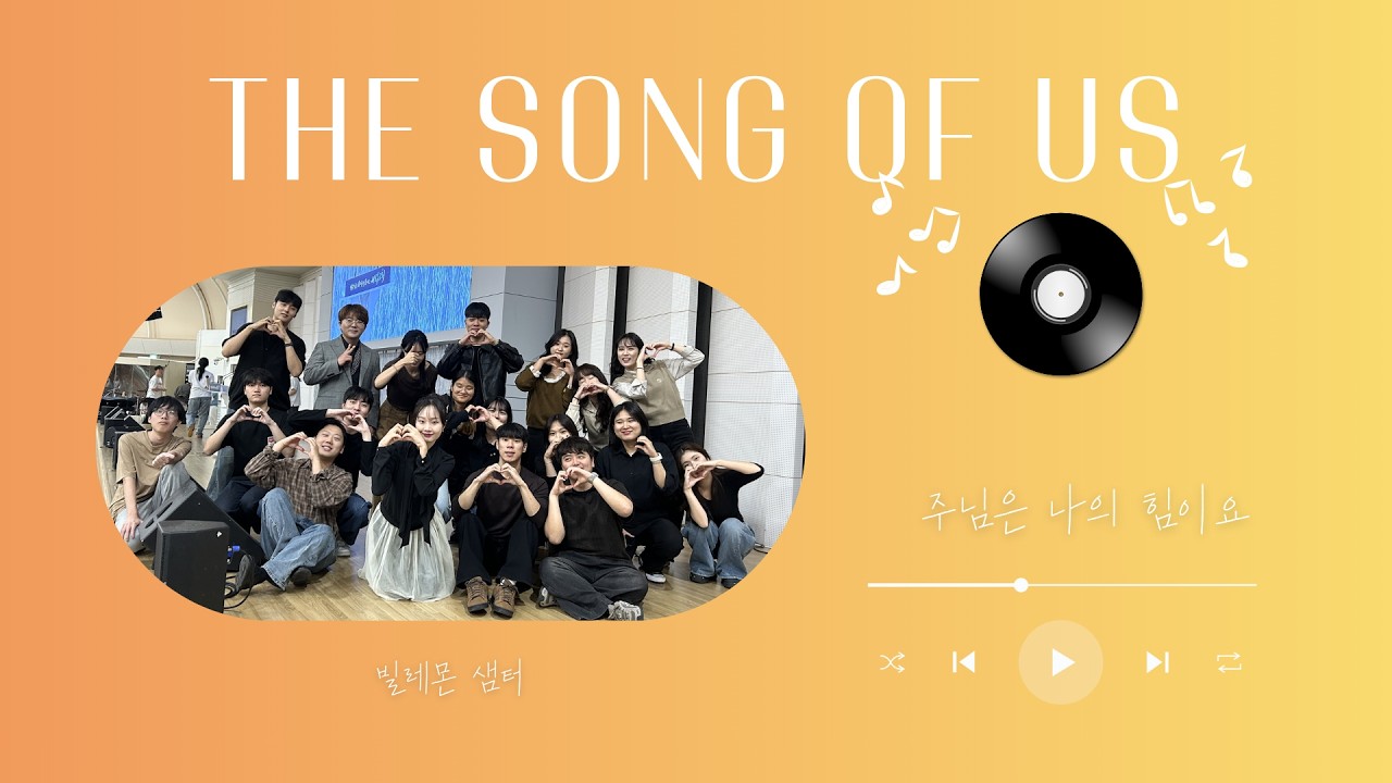 유투브 썸네일