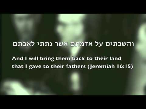 Yom Haatzmaut - יום העצמאות