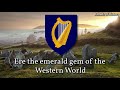 "Let Erin Remember" - Irish Ballad / Unofficial Anthem of Ireland (1924-1926)