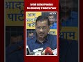 Arvind Kejriwal News | Arvind Kejriwal Promises Free Electricity, Healthcare If AAP Wins 2024 Polls - Video