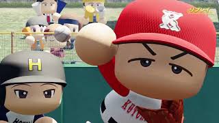 第14回パワプロ全国高校野球選手権南北海道大会三回戦　北海　対　倶知安