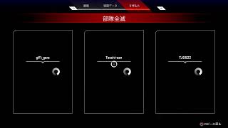 [PS4 ]野良ランクリーグ　ゴールド帯［Apex Legend シーズン4][たおちー]