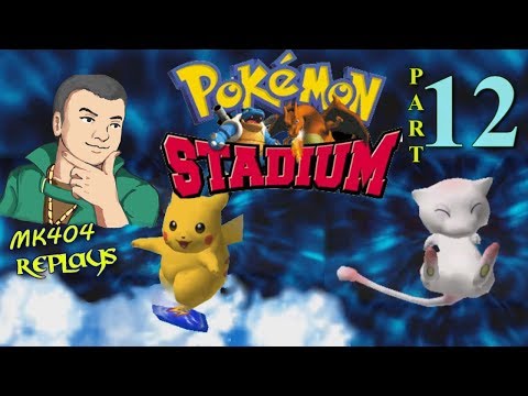 MK404 Replays Pokémon Stadium PT12 - Geovanny[Gym Leader Castle R1 - Blaine/Giovanni]