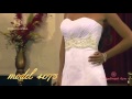 Свадебное платье Angelica Sposa 4073