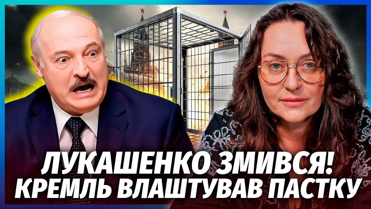 🔥Лукашенко ОБДУРИВ УСІХ з МОБІЛІЗАЦІЄЮ! Армію РІЗКО РОЗПУСТИЛИ. Путін БЛОК?