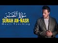 SURAH AN NASR Egzon Ibrahimi