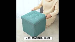 Taburet 76x38x38 světle šedá