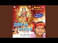 Mathwa Pa Bandh Chunriya
