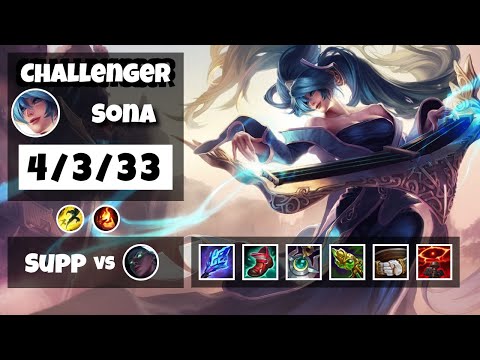 Sona 11.13 Gameplay Challenger Replay S11 Support (4/3/33) - BR