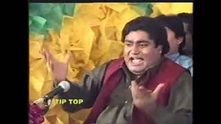 Download lagu Dam Dam Hussain Maula Hussain Badar Miandad Qawwal  Manqabat / Kalam / Qawali / Sufiyana / Qaseeda mp3