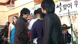 Download lagu Arjun - Om Dynasty Entertainment 2013 mp3