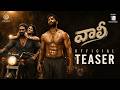 Volley Movie Official Teaser Ronith GRG Nipun Satya Abhignya V Naga Vamshi Laxman Meesala