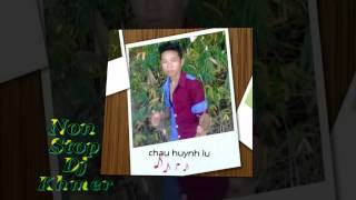 Min Somlab Klun Doysa Srey Te Disco khmer