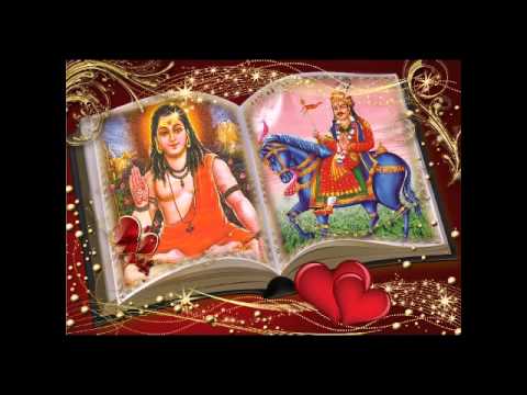 Goga Jaharveer Ji Ardaas | ਅਰਦਾਸ ਗੁੱਗਾ ਜ਼ਾਹਰਪੀਰ | Jai Goga Ji Maharaj |