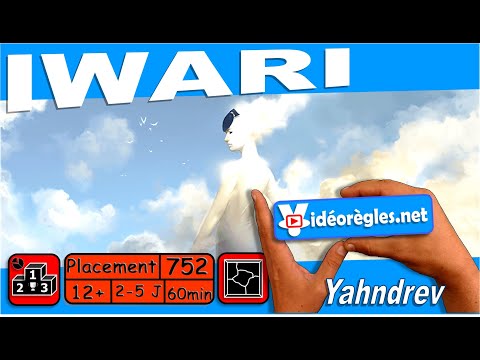 Vidéo Iwari